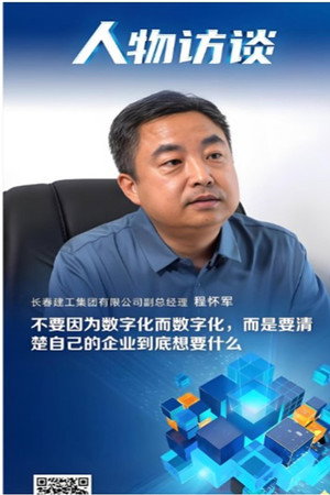 凤凰大视野 poszter