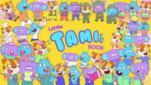 Little Tami's Book kép