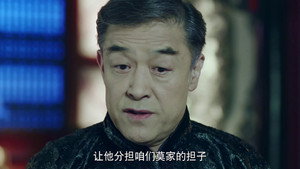 长江往事 1. évad Ep.10 10. epizód
