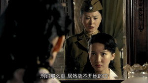 桐柏英雄 1. évad Ep.24 24. epizód