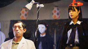 徳山大五郎を誰が殺したか？ 1. évad Ep.12 12. epizód
