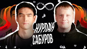 Время от времени 2. évad Ep.3 3. epizód