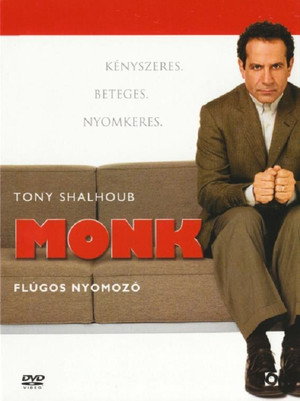 Monk - Flúgos nyomozó 3. évad (2004-06-18) poszter