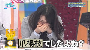 日向坂で会いましょう 3. évad Ep.51 51. epizód