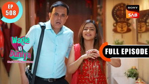 वागले की दुनिया 1. évad Ep.508 508. epizód
