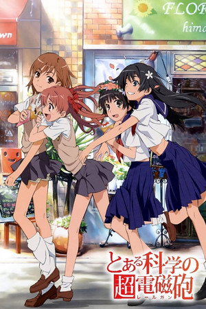 A Certain Scientific Railgun poszter