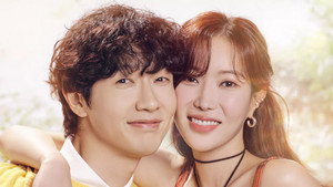미녀와 순정남 kép