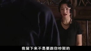 画魂 1. évad Ep.6 6. epizód
