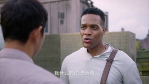 埃博拉前线 1. évad Ep.24 24. epizód