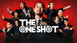 THE ONE SHOT kép
