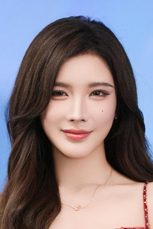 戴燕妮 profil kép