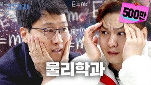 전과자 1. évad Ep.18 18. epizód