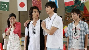 夏の恋は虹色に輝く 1. évad Ep.9 9. epizód