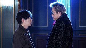 ONE DAY 〜聖夜のから騒ぎ〜 1. évad Ep.10 10. epizód