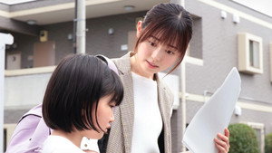 明日はもっと、いい日になる 1. évad Ep.8 8. epizód