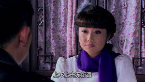 血色黎明 1. évad Ep.12 12. epizód