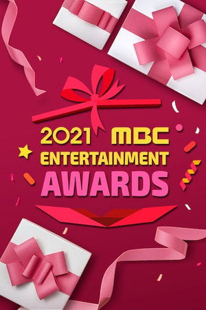 MBC 방송연예대상 21. évad (2021-12-29) poszter