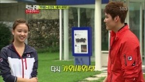 런닝맨 1. évad Ep.110 110. epizód