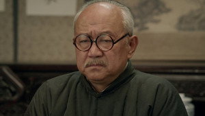 代号·山豹 1. évad Ep.12 12. epizód