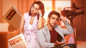 Divorce Ke Liye Kuch Bhi Karega kép