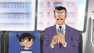名探偵コナン 1. évad Ep.1073 1073. epizód