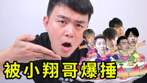 莽吧！变形兄弟 1. évad Ep.14 14. epizód