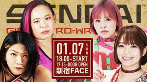 センダイガールズプロレスリング 19. évad Ep.1 1. epizód