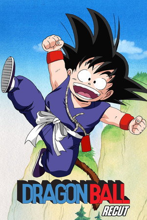 Dragon Ball poszter