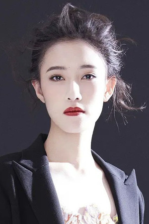 Ming Zi-Yu profil kép
