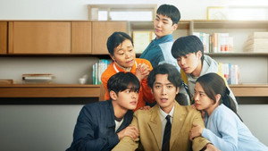 노무사 노무진 kép