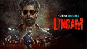 லிங்கம் kép
