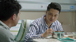 运河边的人们 1. évad Ep.21 21. epizód