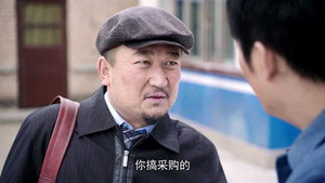 国家孩子 1. évad Ep.28 28. epizód