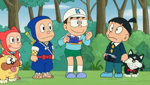 忍者ハットリくん 1. évad Ep.31 31. epizód