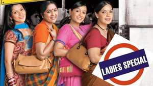 Ladies Special kép