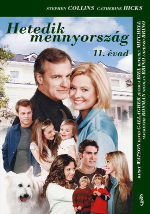 Hetedik mennyország 11. évad (2006-09-25) poszter