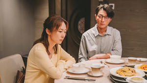 無人之境 1. évad Ep.9 9. epizód
