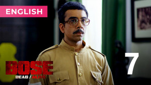 Bose: Dead/Alive 1. évad Ep.7 7. epizód