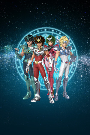 Szent Seiya: A zodiákus lovagjai poszter
