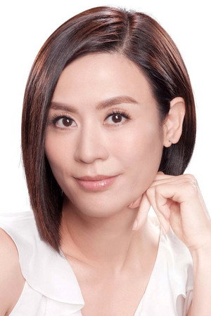 宣萱 profil kép