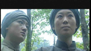 女人魂 1. évad Ep.1 1. epizód