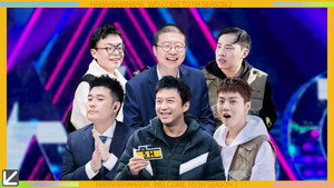 哈哈哈哈哈 2. évad Ep.22 22. epizód