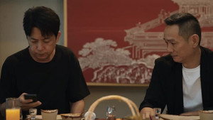 消失的十一层 1. évad Ep.9 9. epizód