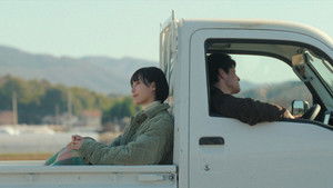 Nevertheless : The Shapes of Love 1. évad Ep.5 I Want To Be By Your Side, But Nevertheless