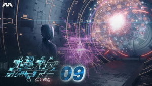 操控 1. évad Ep.9 9. epizód
