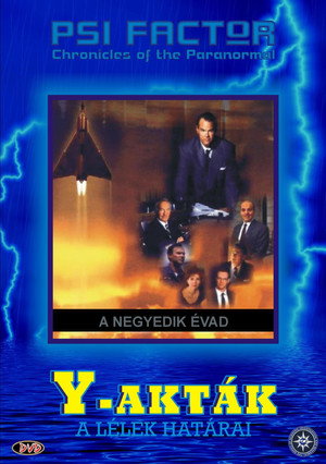 Y-akták - A lélek határai 4. évad (1999-09-26) poszter