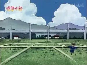 クレヨンしんちゃん 2. évad Ep.212 212. epizód