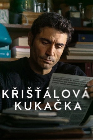 A kristálykakukk poszter