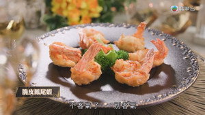 在家宴客60道菜 1. évad Ep.13 13. epizód