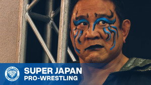 DDTプロレスリング 27. évad Ep.44 44. epizód